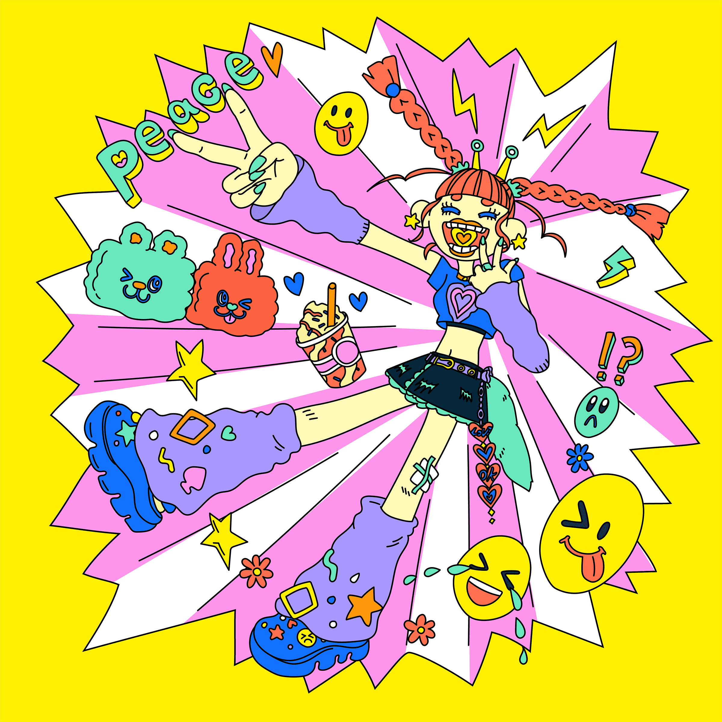 ハッピーウイルス