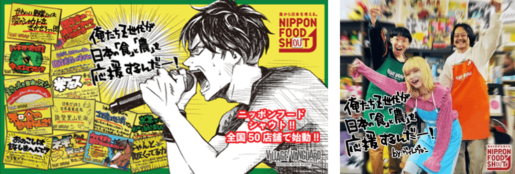 original_スクリーンショット (2500)__2.png